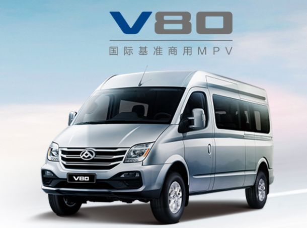 雅舒特b型房车大通v80长轴高顶旅居房车介绍