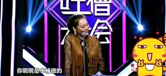 周杰吐槽大会完整版百度云_吐槽大会周杰百度网盘_吐槽大会周杰是哪一期