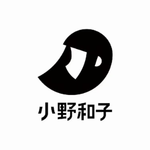 小野和子希业企业店标识