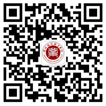 兰州现代职业学院 2021年招生简章