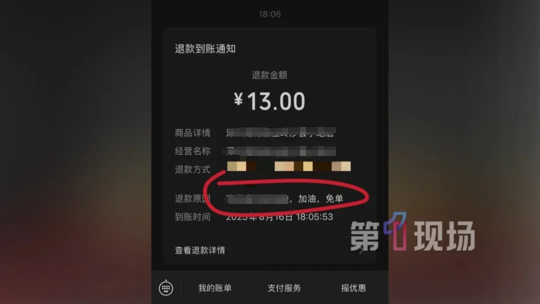 张家口推动新能源装备制造业强龙头、补链条、聚集群 向“光”而行 乘“风”远航