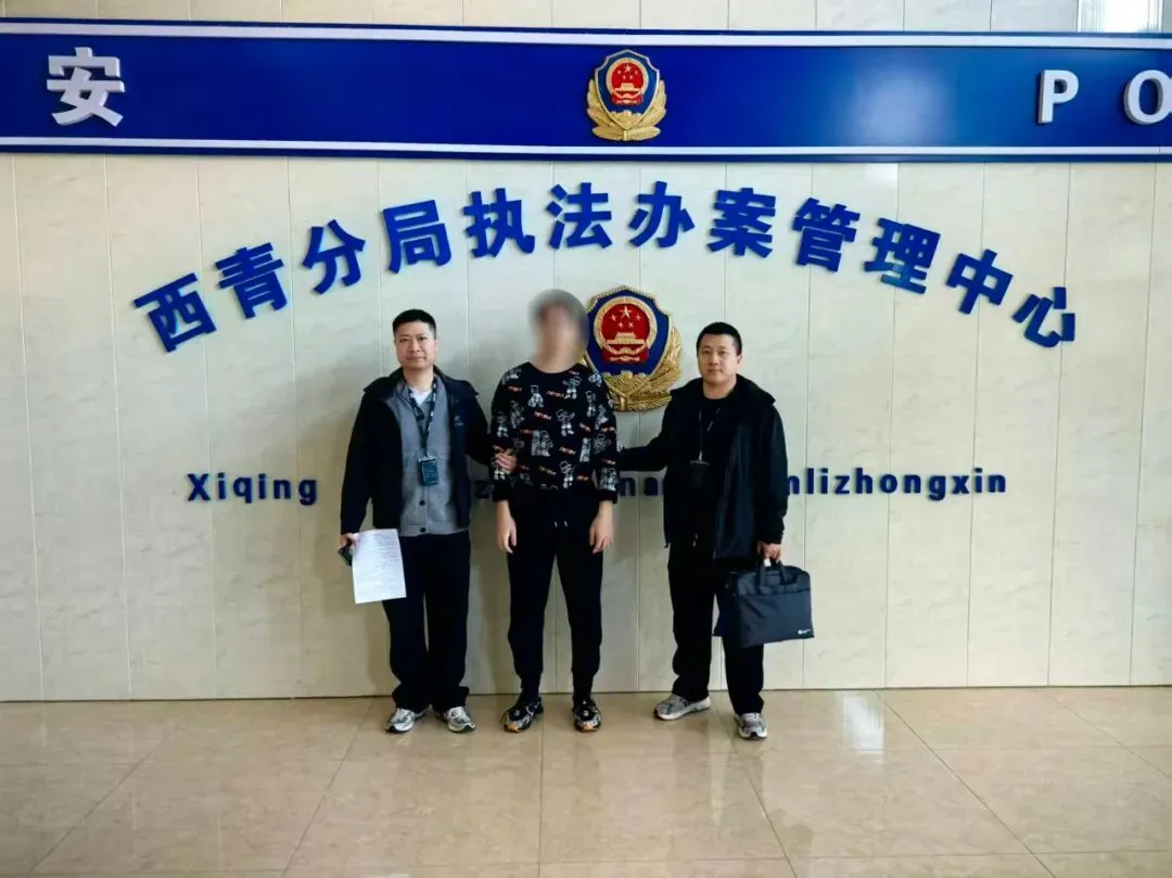 “哥哥再不发工资，我又要挨饿啦”(图3)