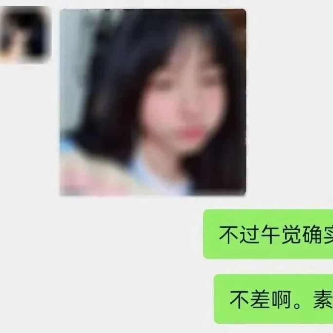 “哥哥再不发工资，我又要挨饿啦”(图2)