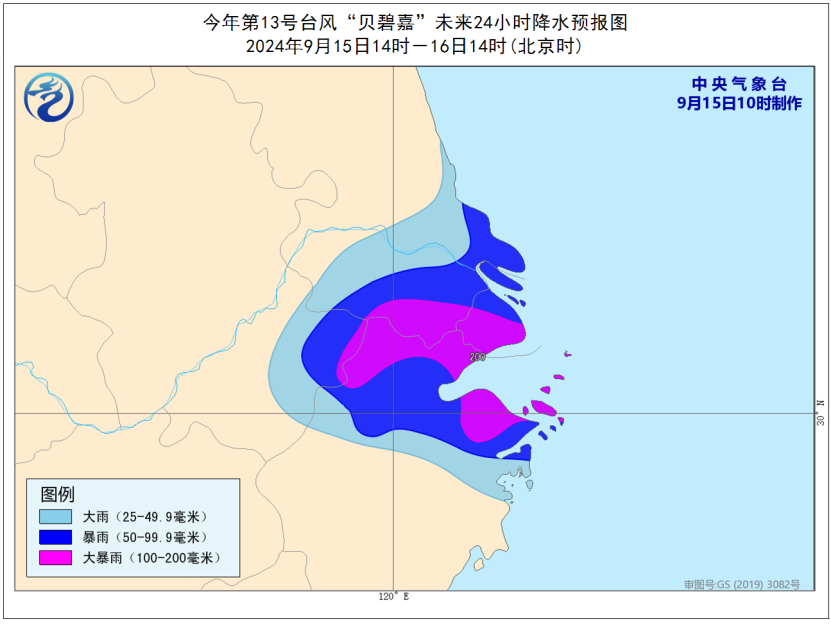 河北新闻网