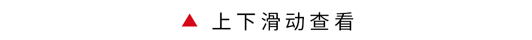 「致敬！抱着“炸弹”的隐形“白衣天使”」致敬！抱着“炸弹”的隐形“白衣天使”