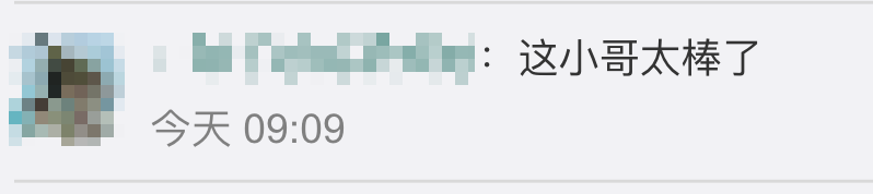 640?wx_fmt=png