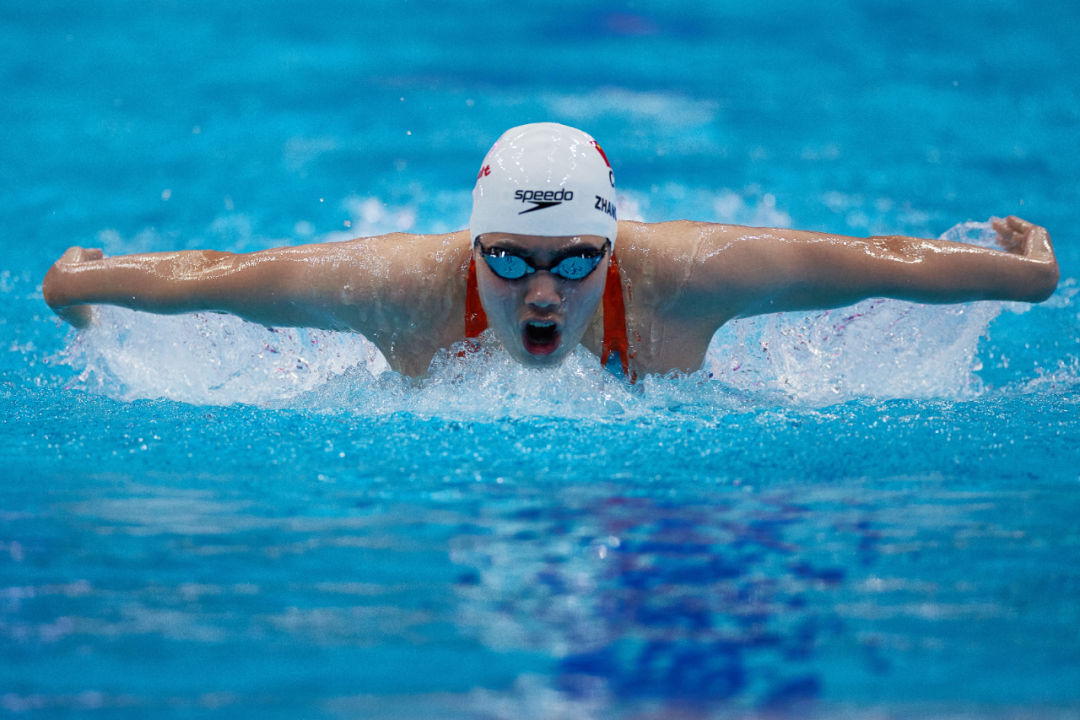 《【超越注册地址】历史性突破！中国花样游泳队首次夺得集体技术自选项目的世锦赛金牌》