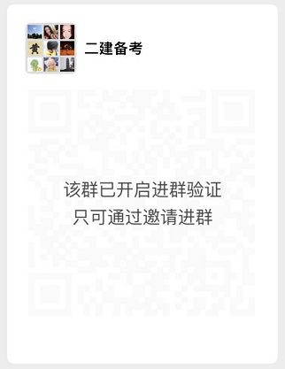 广西二级建造师成绩查询_建造师成绩_广西建造师b证查询网站