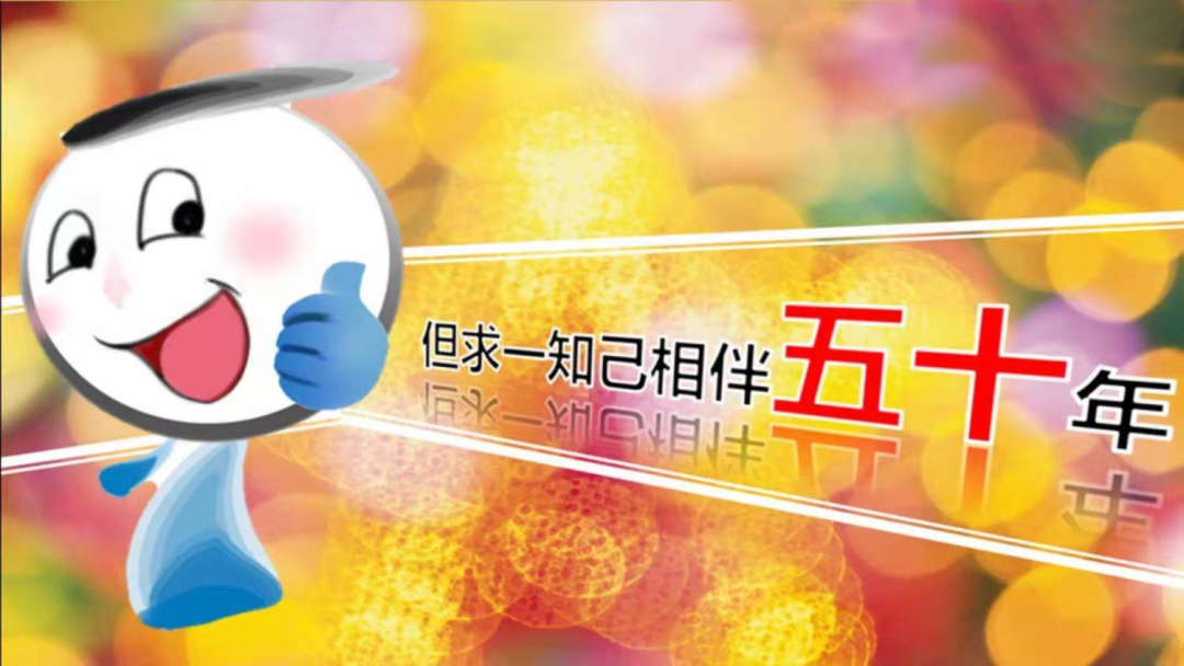 蓝小雨716特训介绍（系统学习提升思维模式+销售能力）