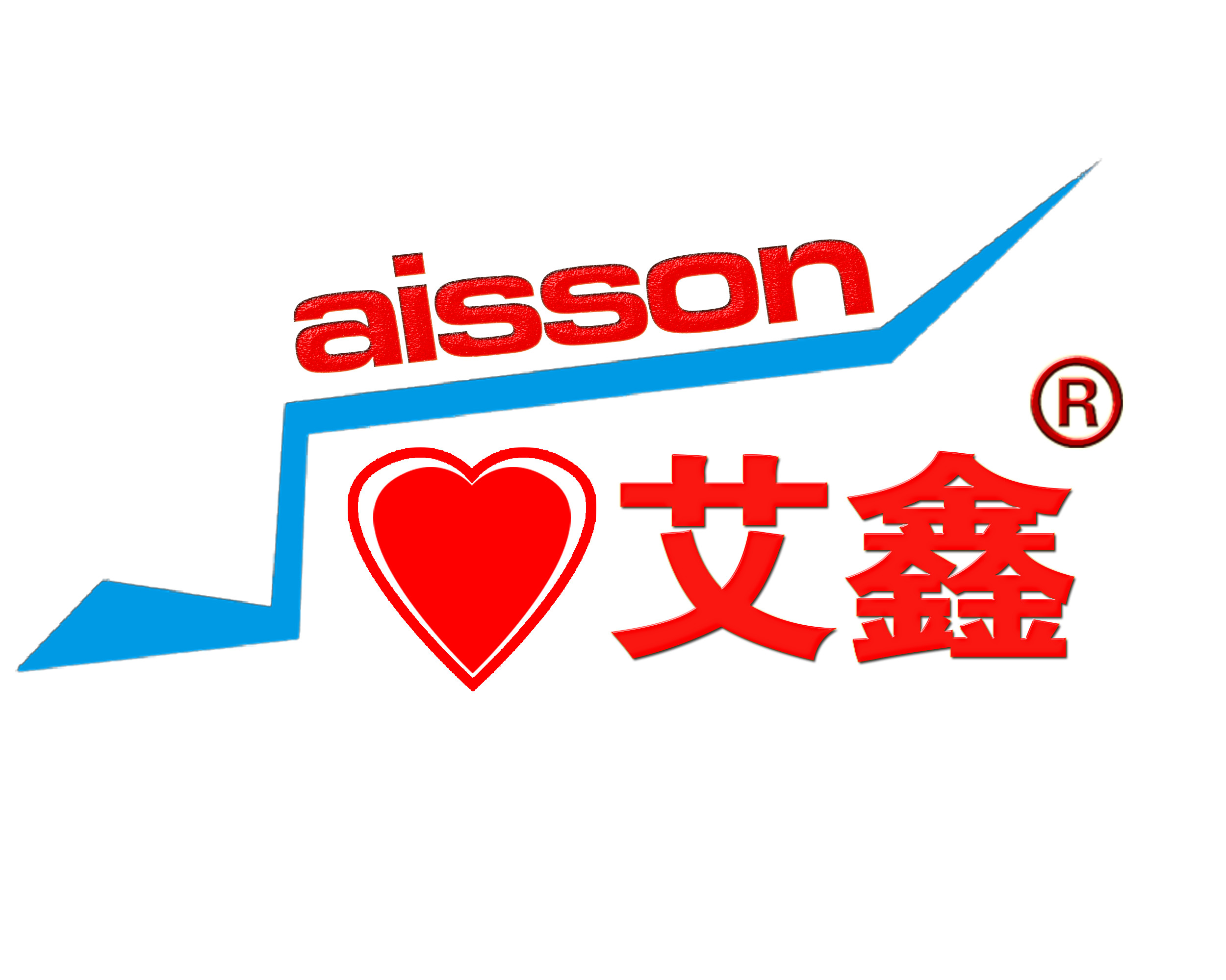 郑州艾鑫伟业集团