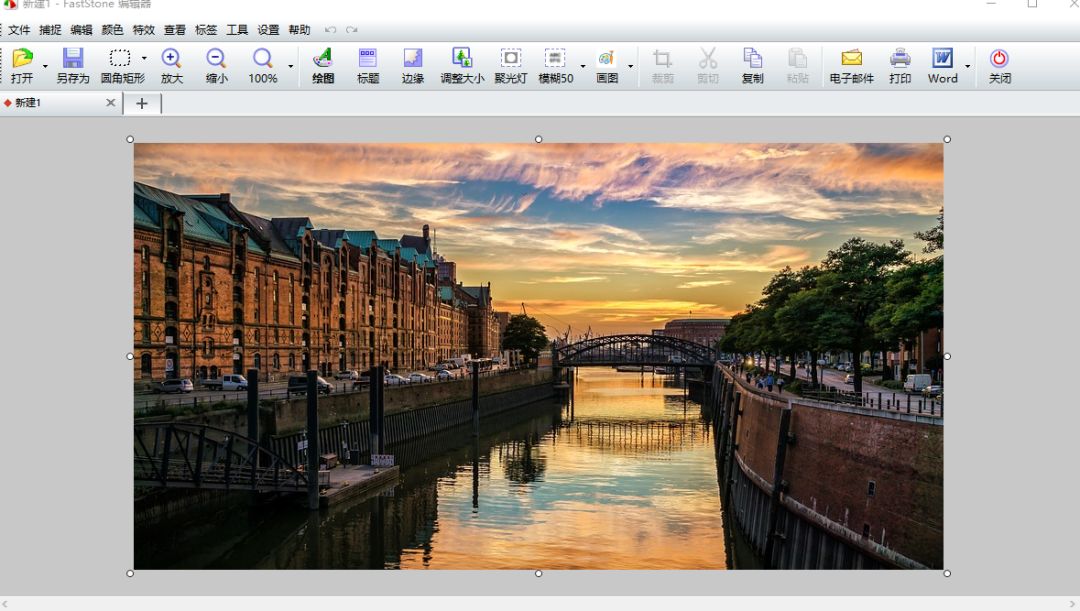 滚屏截图神器重磅升级：独家封装！支持滚屏截图、录屏、图片编辑...