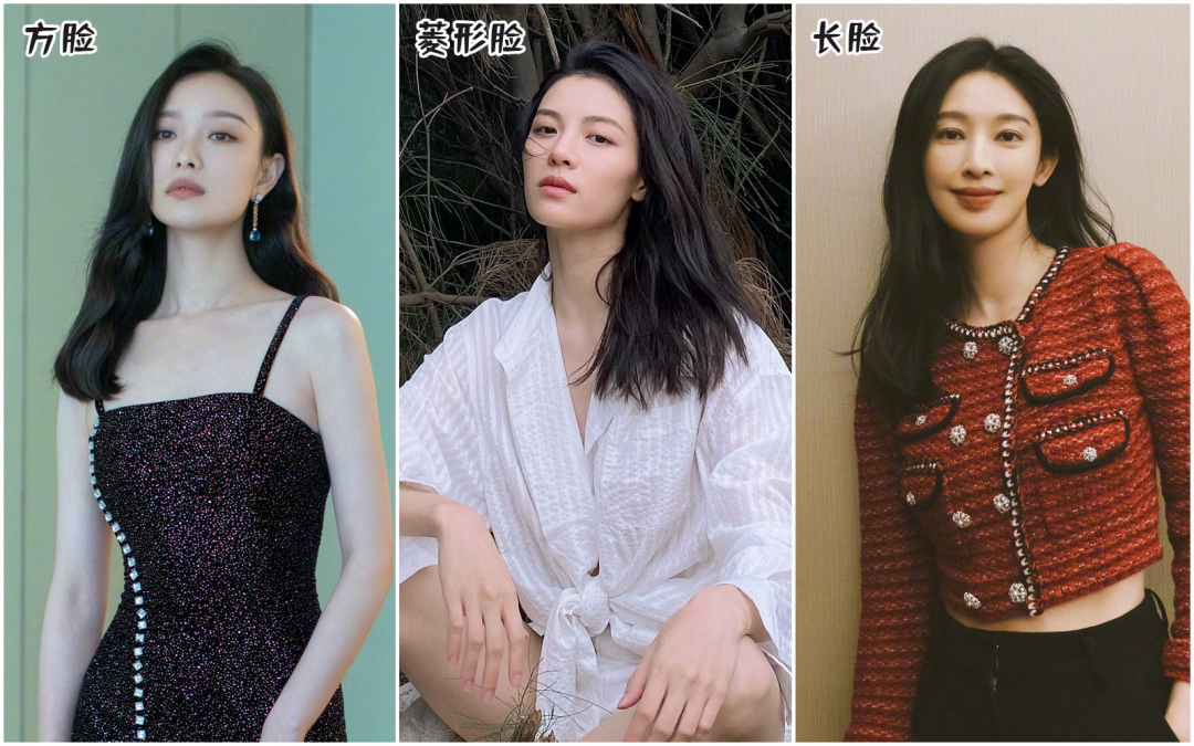 【美发】研究了半天，终于找到了做卷发时髦的几个关键点！（组图） - 54
