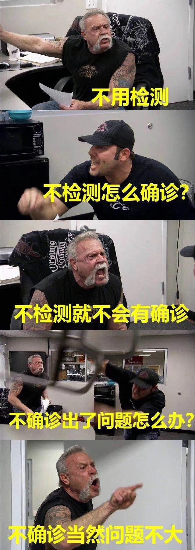 新西兰首例人传人！专家：社区隐性传播或已发生；华人最担心的竟是这一点…（组图） - 26