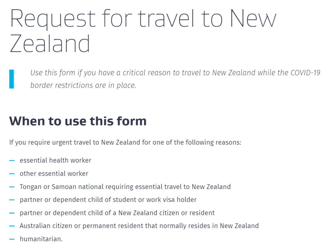 新西兰移民局：这些人可以申请入境了！消息一公布网页就崩了...（组图） - 4