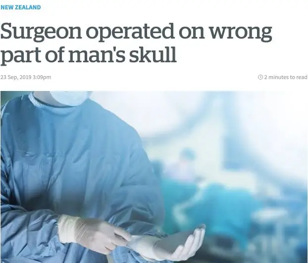 新西兰严重医疗事故！医生开颅手术“开错位置”，患者术后死亡......（图） - 1