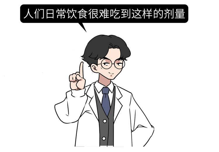 大蒜、秋葵不抗癌！真正有用的被你忽略了 健康 第22張