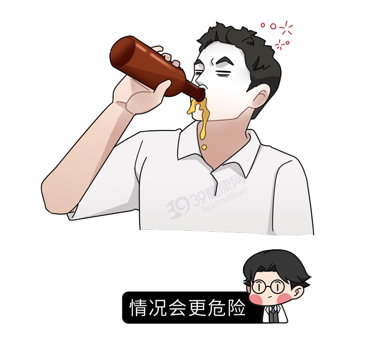 喝酒脸红和喝酒脸白,谁更能喝?-友友
