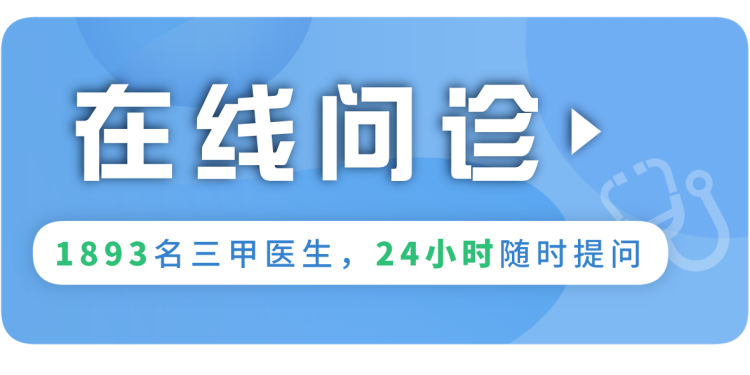 b超为什么探头发热什么是阴式B超？不要害羞，其实这3类人还不太适合做_https://www.jmylbn.com_新闻资讯_第16张