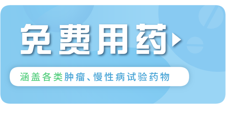 b超为什么探头发热什么是阴式B超？不要害羞，其实这3类人还不太适合做_https://www.jmylbn.com_新闻资讯_第18张