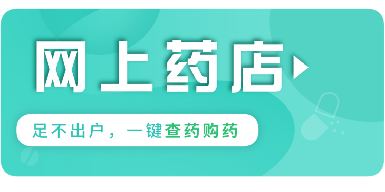 b超为什么探头发热什么是阴式B超？不要害羞，其实这3类人还不太适合做_https://www.jmylbn.com_新闻资讯_第17张