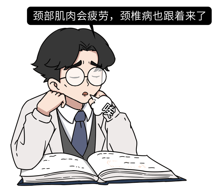 警惕！午睡千萬別超過這個時間，當心引起致命疾病...... 健康 第8張