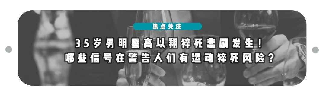 男性「次數」日益下降、力不從心？專家用3招，教你檢測性功能狀況 健康 第10張