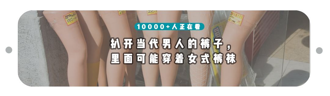 男性「次數」日益下降、力不從心？專家用3招，教你檢測性功能狀況 健康 第8張