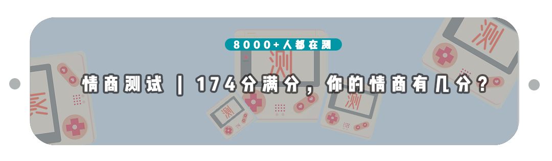 男性「次數」日益下降、力不從心？專家用3招，教你檢測性功能狀況 健康 第9張