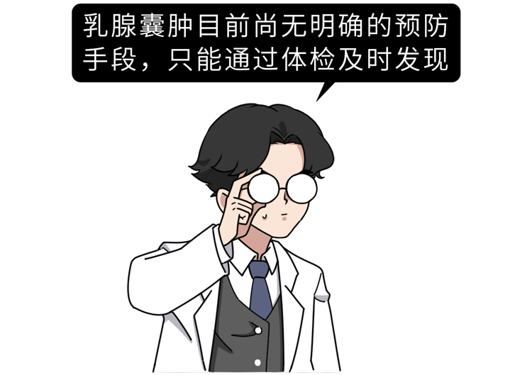 腰痛无力？当心肾脏长了这种异物，直径可达10cm！