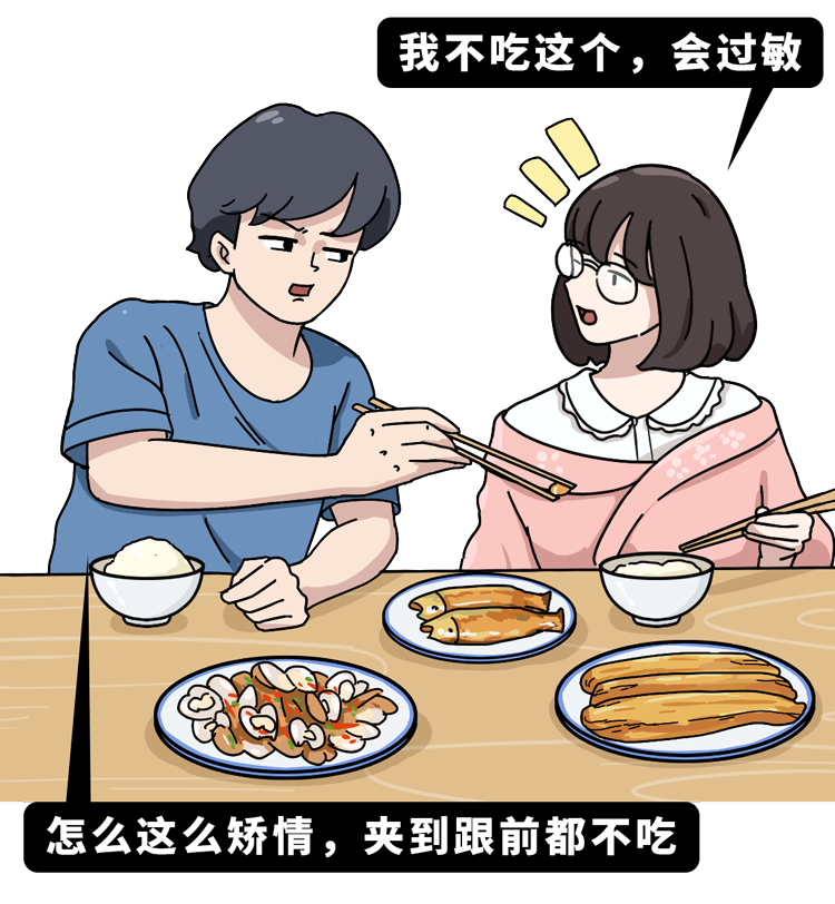 吃个鸡蛋都会死 这类人乱吃东西 随时会摊上性命 养生堂 日常养生保健大全 养生小知识 微信头条新闻公众号文章收集网