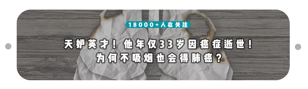 男性「次數」日益下降、力不從心？專家用3招，教你檢測性功能狀況 健康 第7張