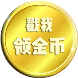 生蚝能壮阳助孕吗?哪些食物提高怀孕率,医生为你解答