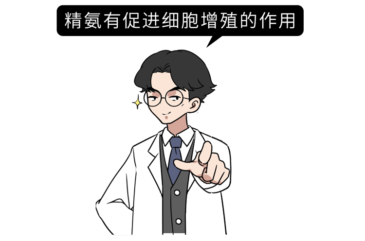 精液发黄是不是病 这3种颜色很危险 快来自测 养生堂 日常养生保健大全 养生小知识 微信头条新闻公众号文章收集网