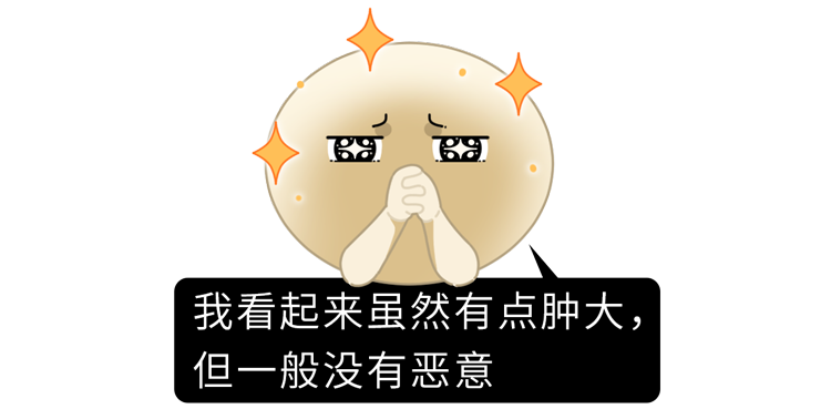 腰痛无力？当心肾脏长了这种异物，直径可达10cm！