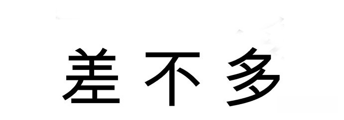 Is the central air conditioner better with a branch pipe or a branch box?