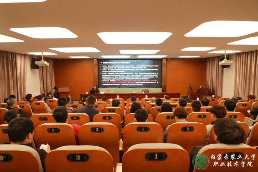 互联网创业项目选题_sitewww.uxxsn.com 物联网创业项目有哪些_物联网毕业论文选题