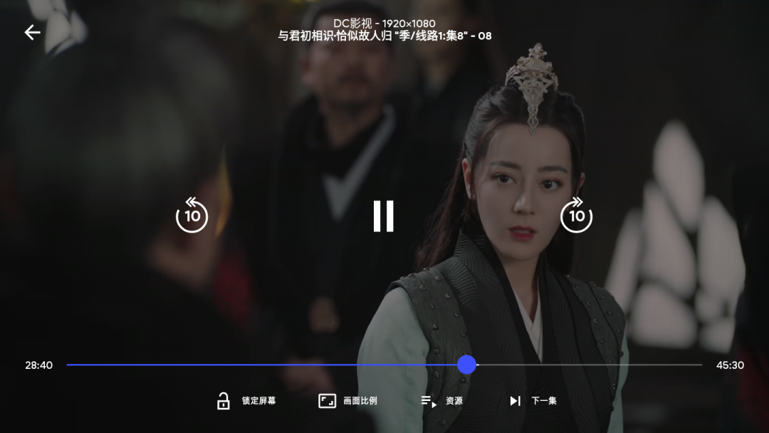 首发！全新UI最佳看片神器，多端自适应！