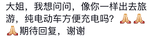 家庭主妇的日常说说_当一天家庭主妇的感言_大声说出来家庭主妇的日常