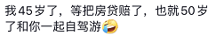 大声说出来家庭主妇的日常_当一天家庭主妇的感言_家庭主妇的日常说说