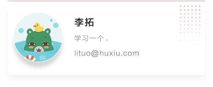网易云音乐