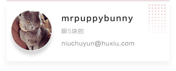 质押9成股权套现，华谊兄弟要“跑路”？