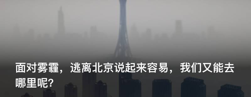 頭條 | 一套假材料騙貸20萬,然後徹底消失,互聯網金融下的「空手套白狼」