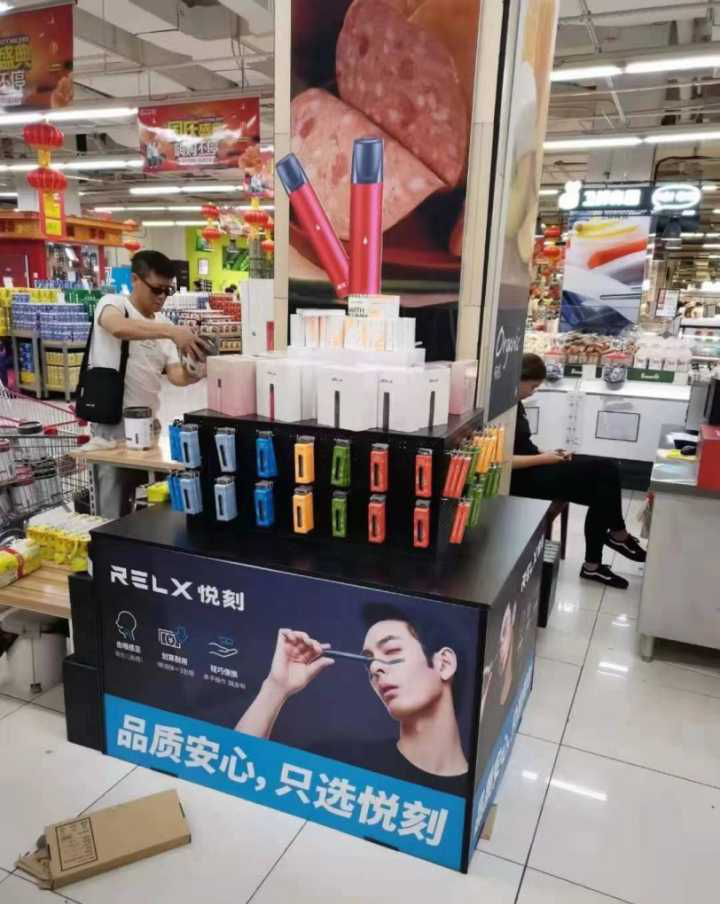 电子烟龙头悦刻的四大命门