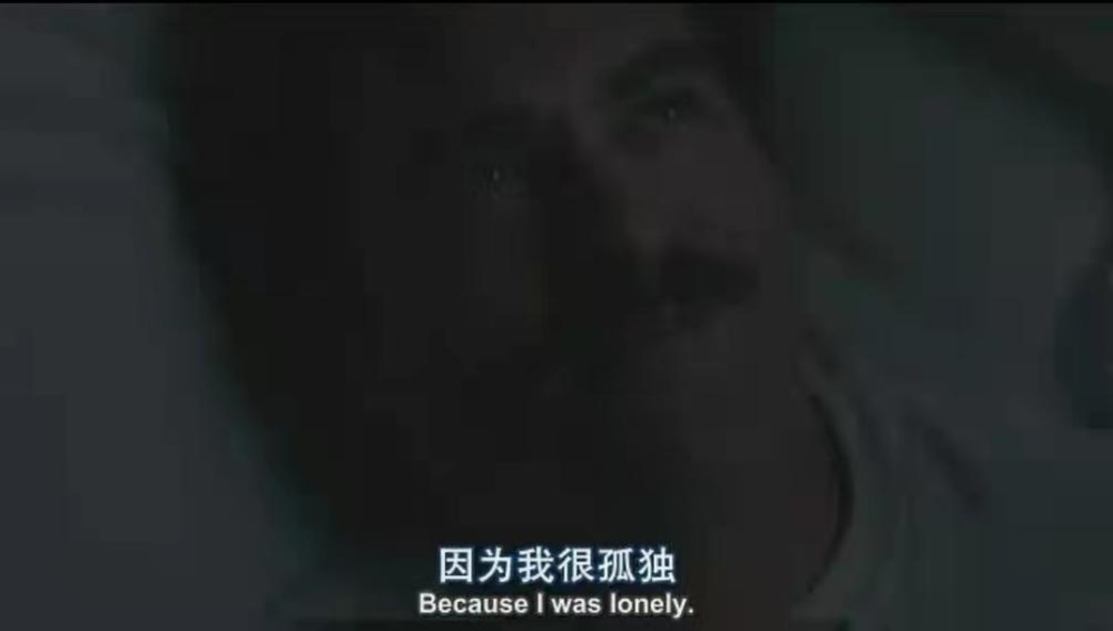 在淘宝找过陪聊后，我明白了交友App为何会衰落(图2)