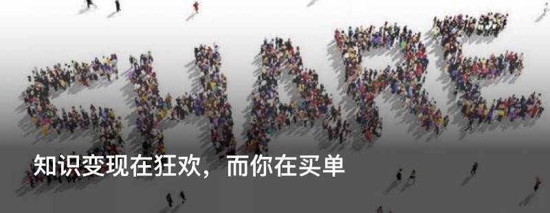 張小龍宣布微信小程序明年1月9日正式推出,並回答了大家最關心的10個問題