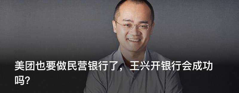 張小龍宣布微信小程序明年1月9日正式推出,並回答了大家最關心的10個問題