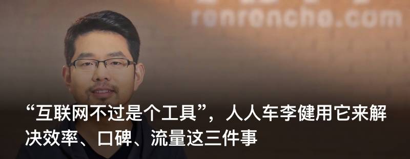 柳傳志的最新演講,是宣布:「十天前,我兒子終於結婚了!」