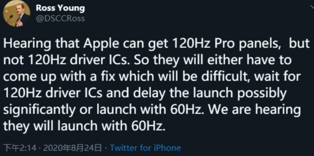 华为海思，另起山头
