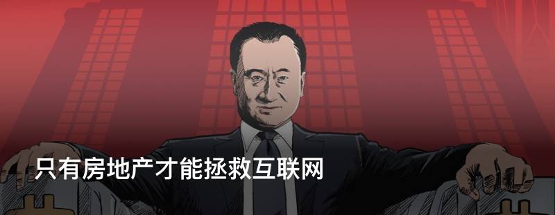特朗普就職演說全文,以及它釋放了哪些信號