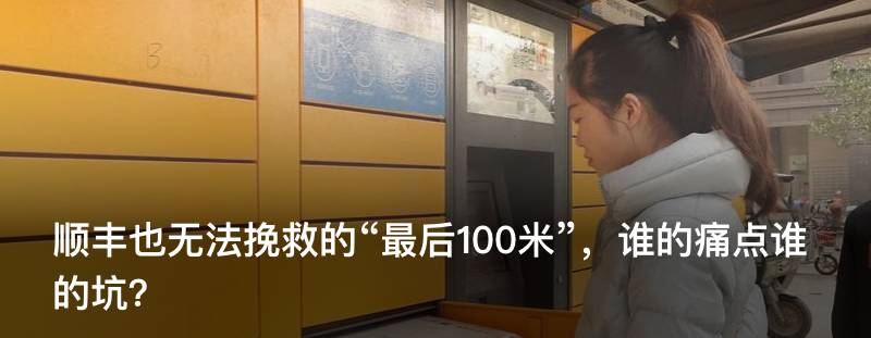 特朗普就職演說全文,以及它釋放了哪些信號